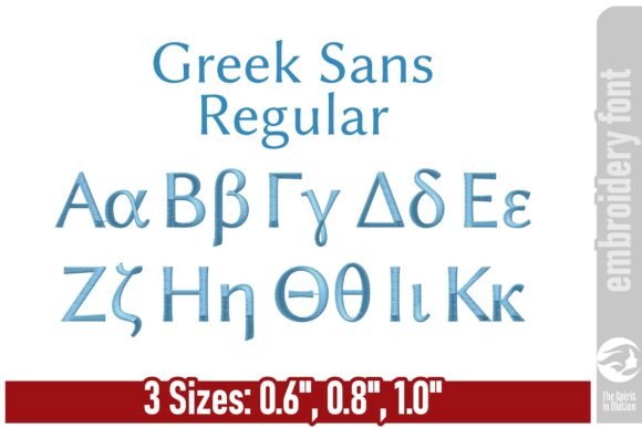 Greek Alphabet Sans-Serif Regular: A Designer's Guide